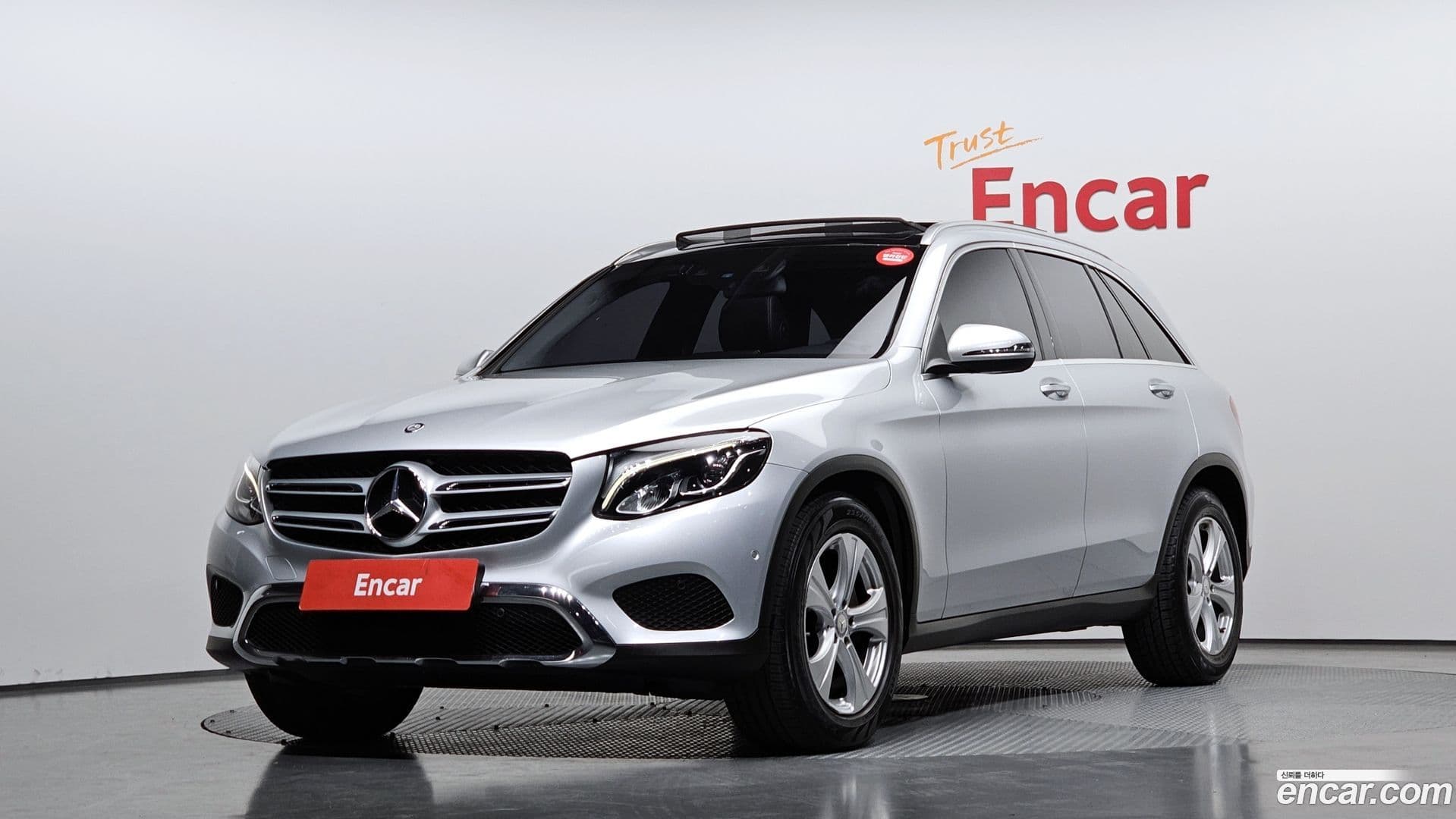 Main__Slider__Photo:GLC-Class Mercedes-Benz 2016.9-0