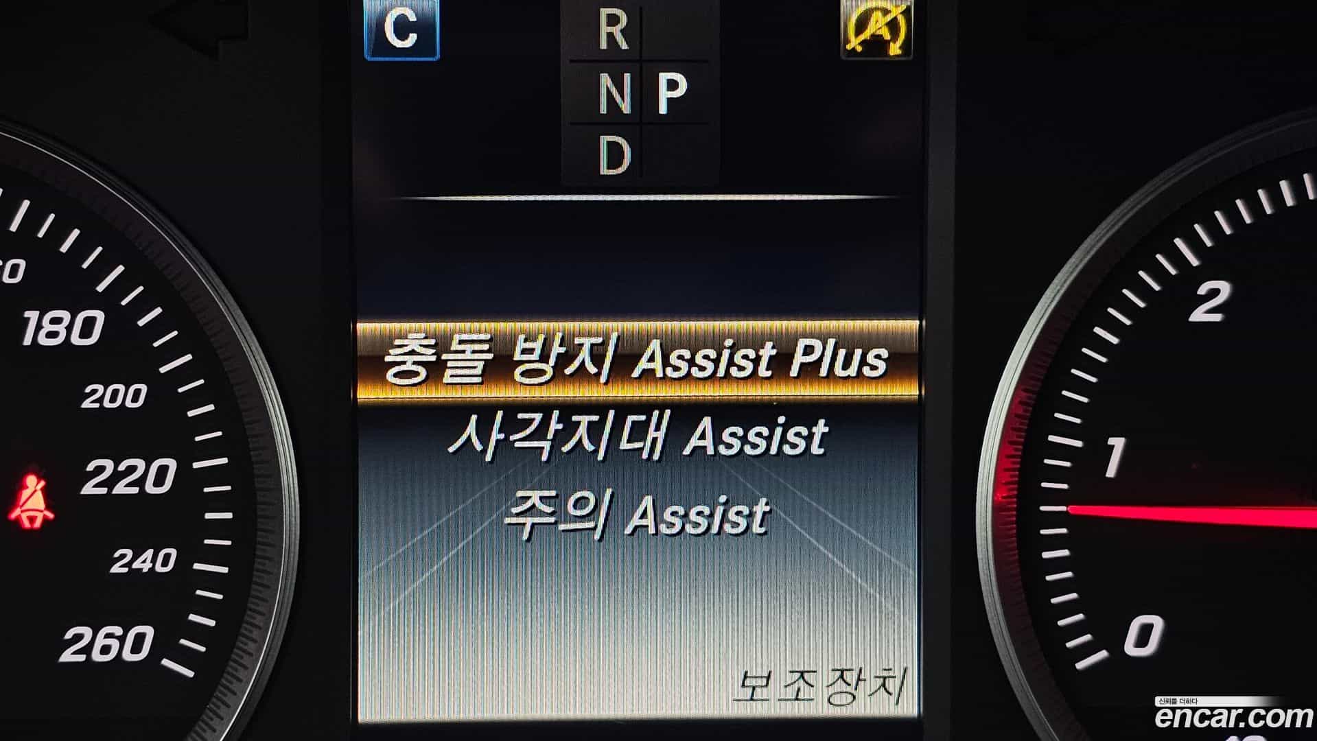 GLC-Class Mercedes-Benz 2016.9-OPTION-019