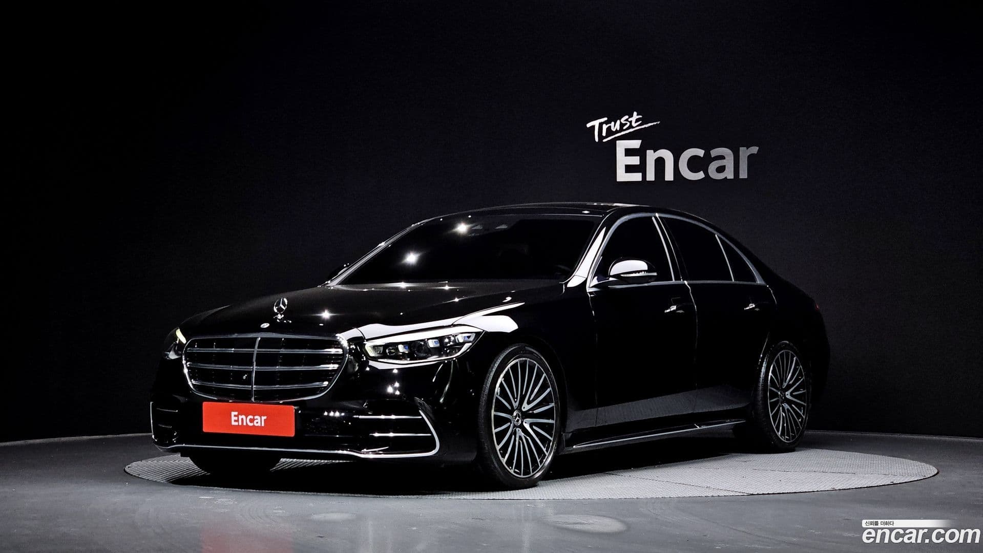 Main__Slider__Photo:S-Class Mercedes-Benz 2022.2-0