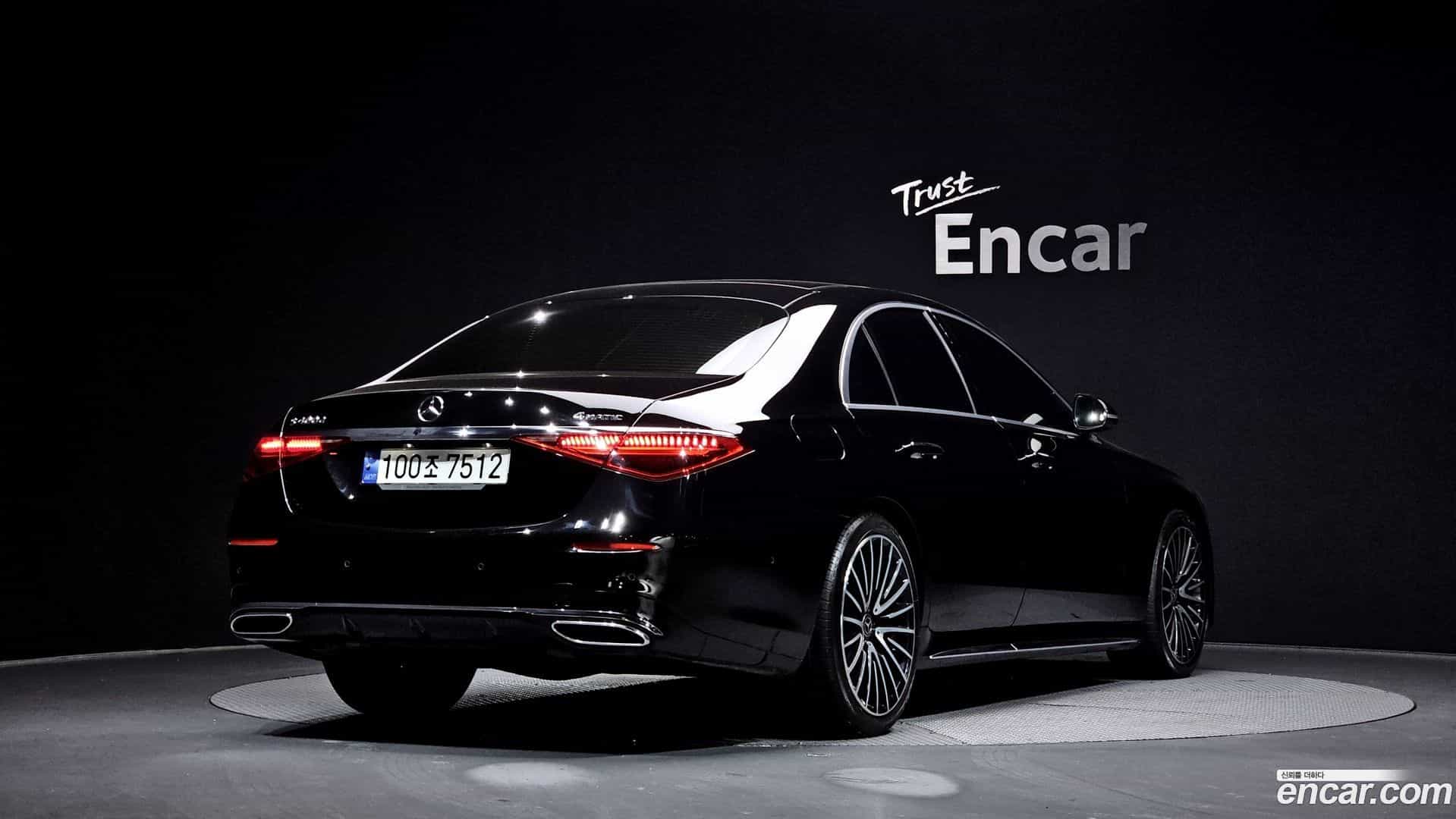S-Class Mercedes-Benz 2022.2-OUTER-002