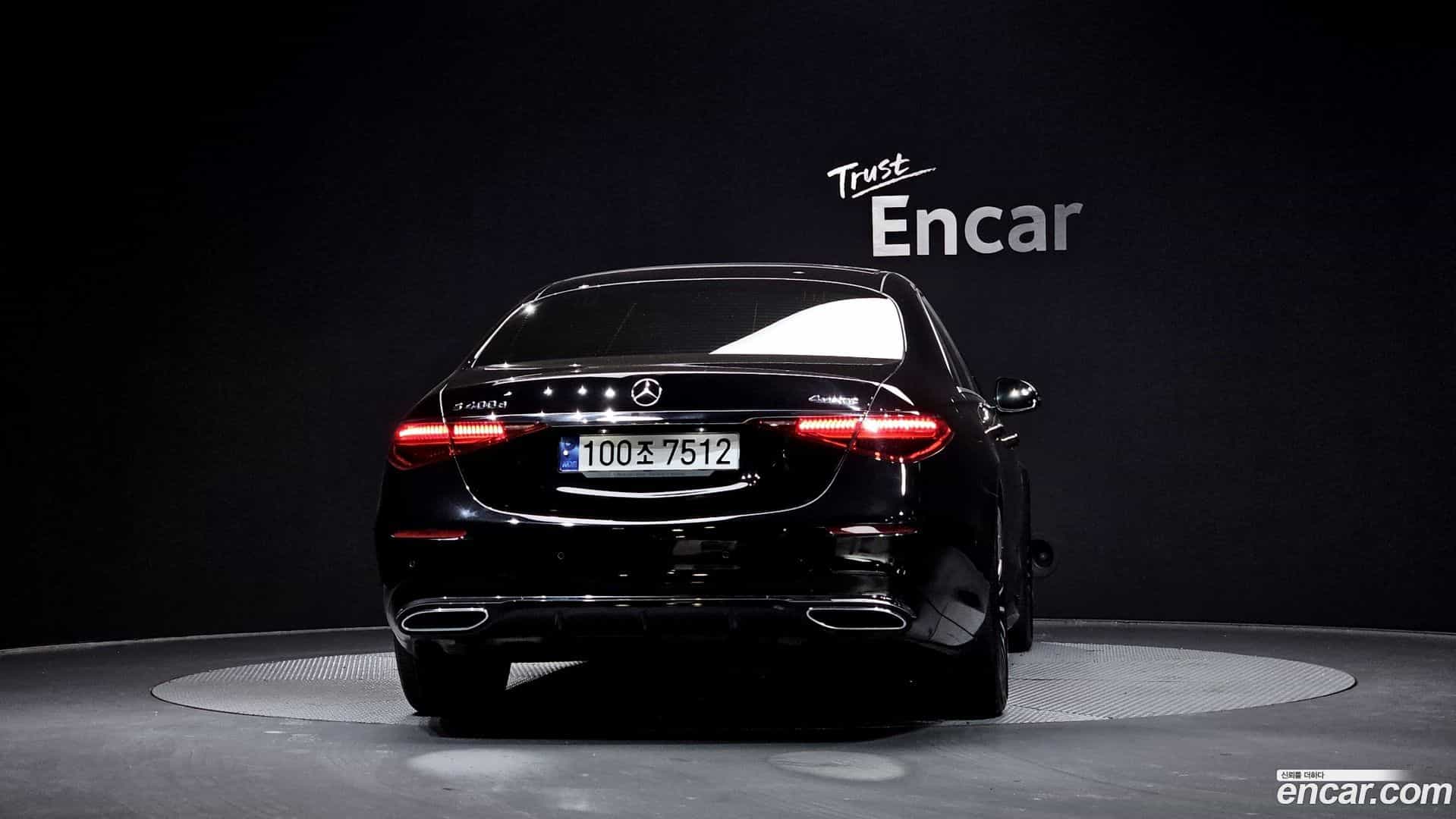 S-Class Mercedes-Benz 2022.2-OUTER-004