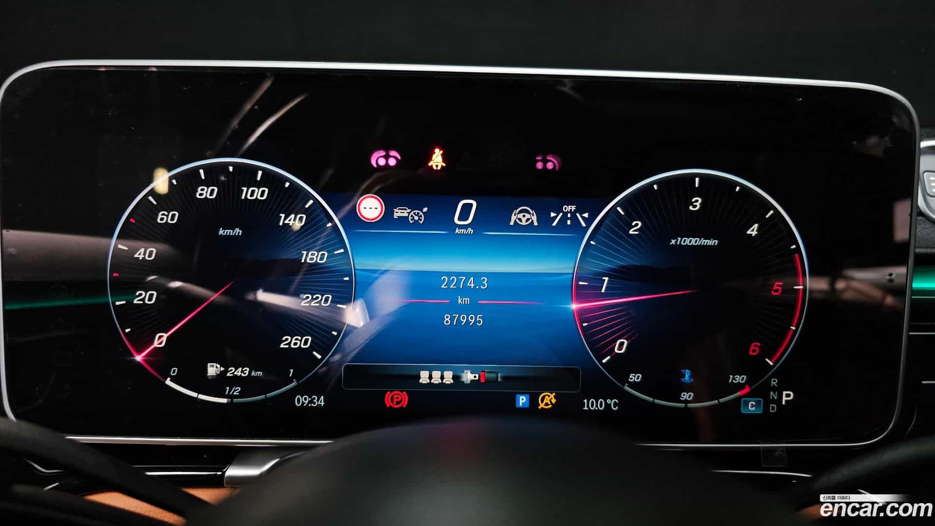S-Class Mercedes-Benz 2022.2-INNER-008