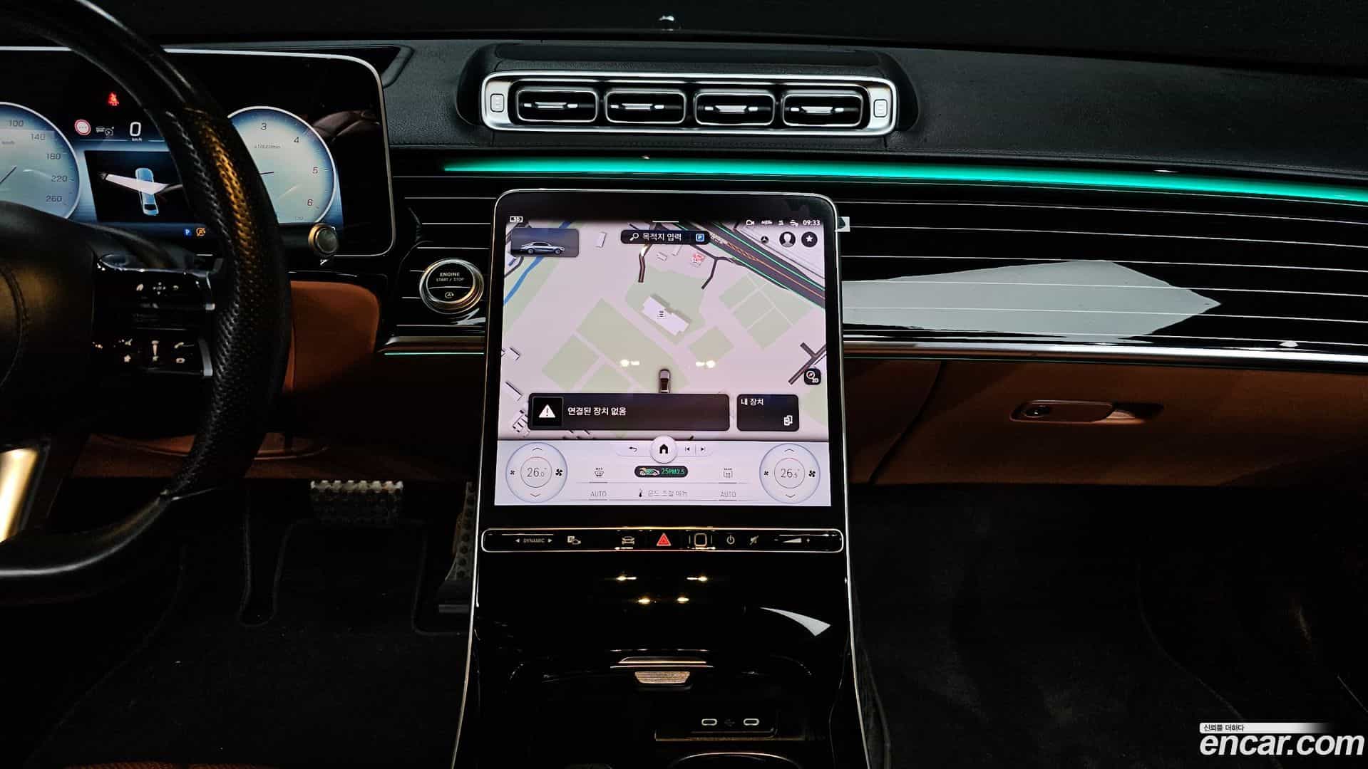 S-Class Mercedes-Benz 2022.2-OPTION-018