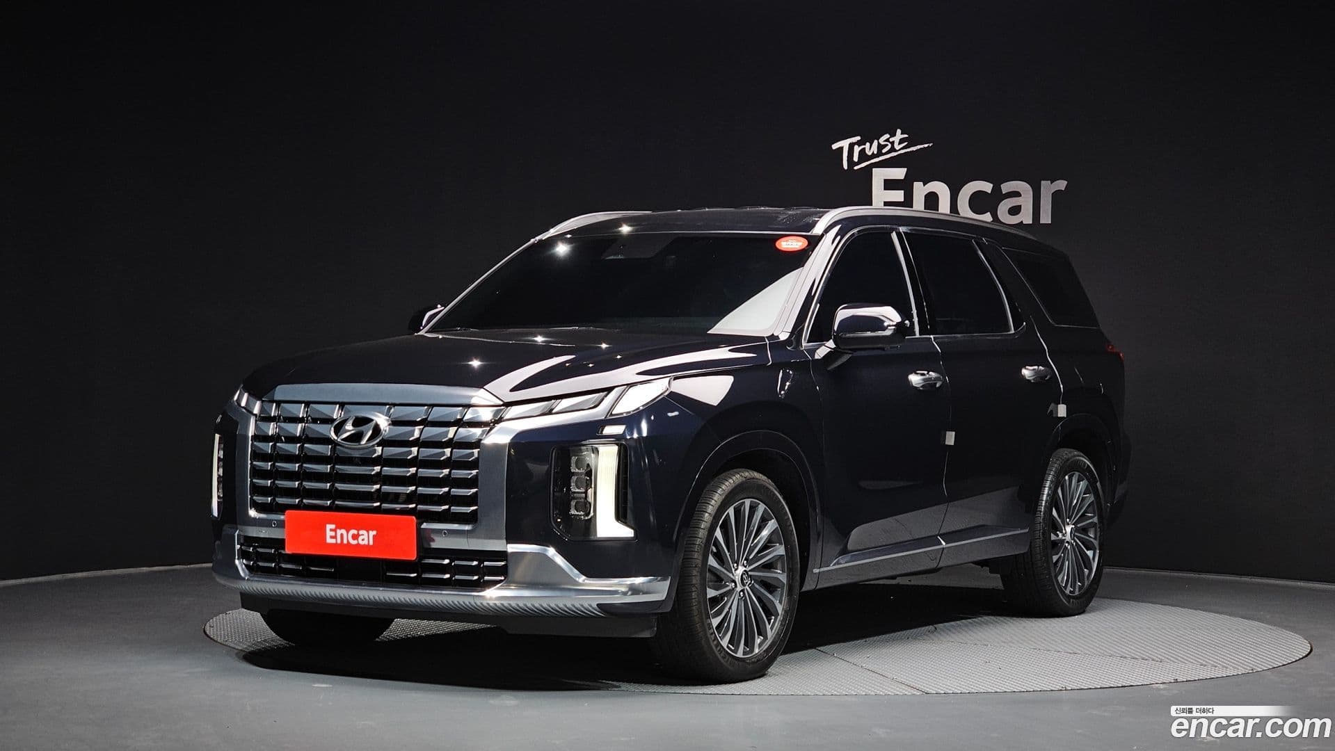 Main__Slider__Photo:Palisade Hyundai 2023.0-0