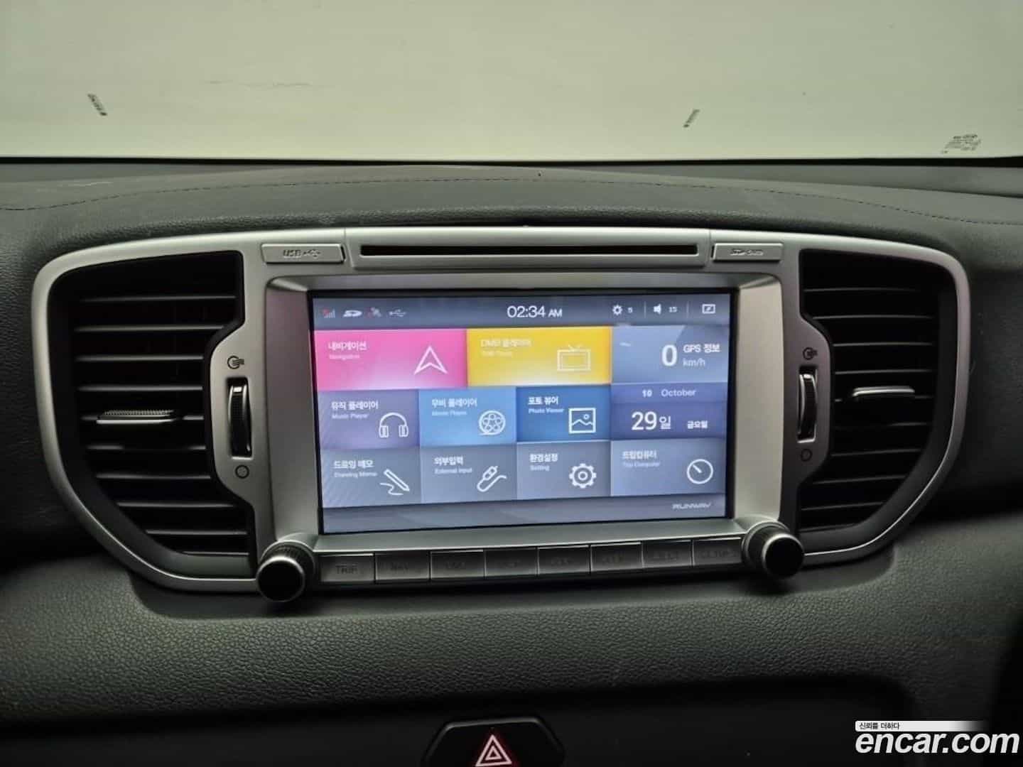 Sportage Kia 2017.8-OPTION-017