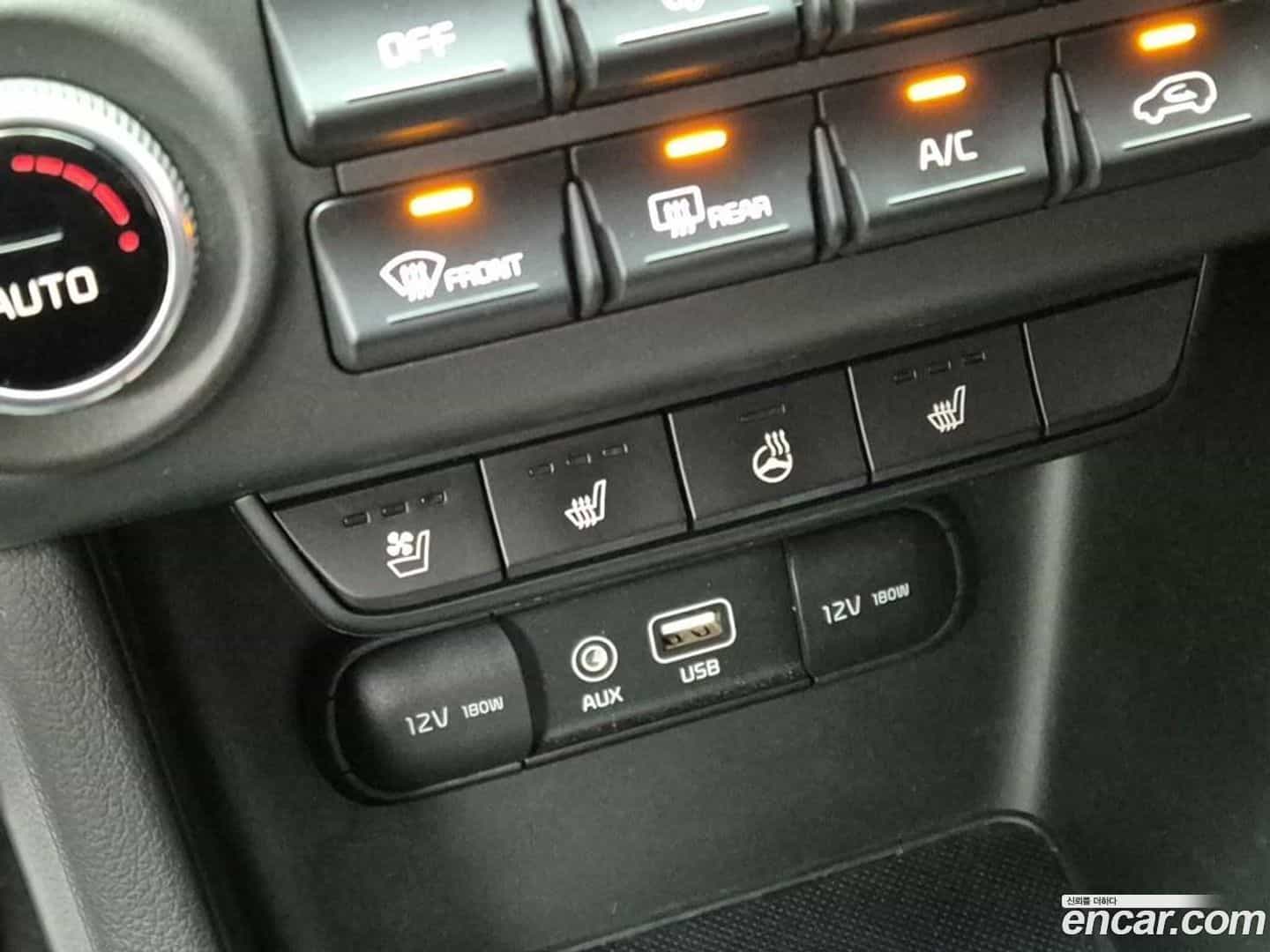 Sportage Kia 2017.8-OPTION-021