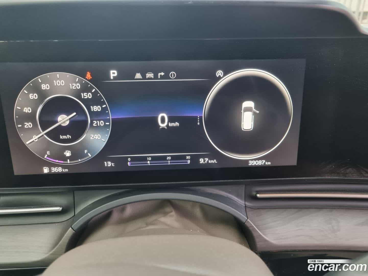 Canival Kia 2022.1-INNER-007