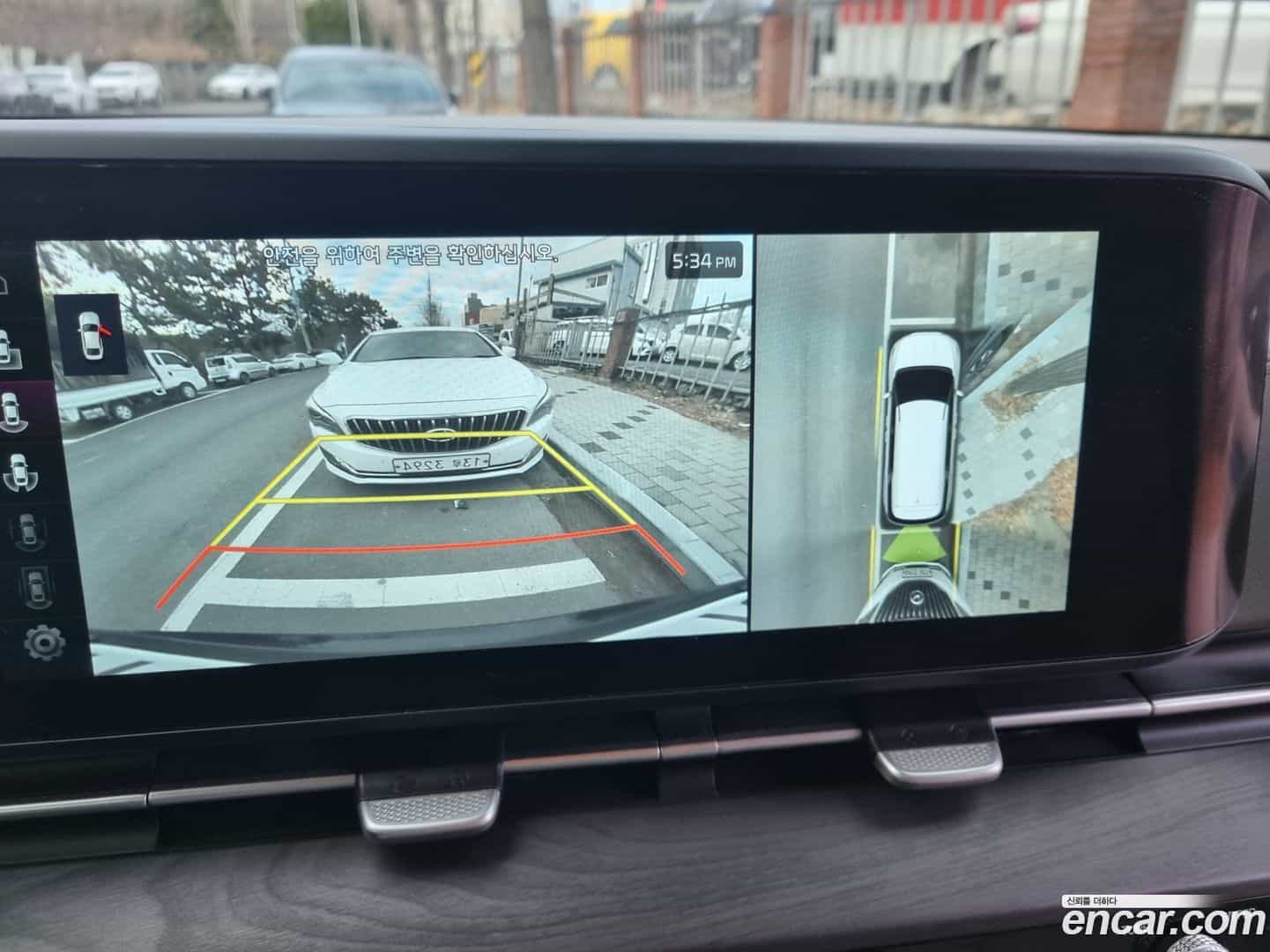 Canival Kia 2022.1-OPTION-018