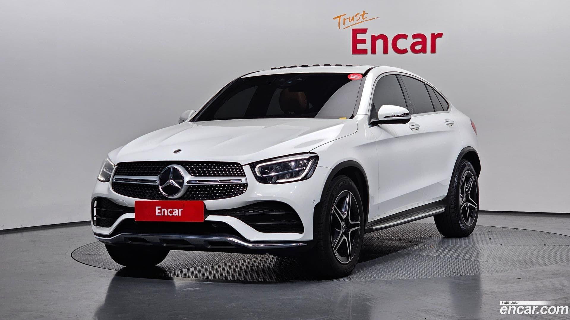 Main__Slider__Photo:GLC-Class Mercedes-Benz 2020.1-0