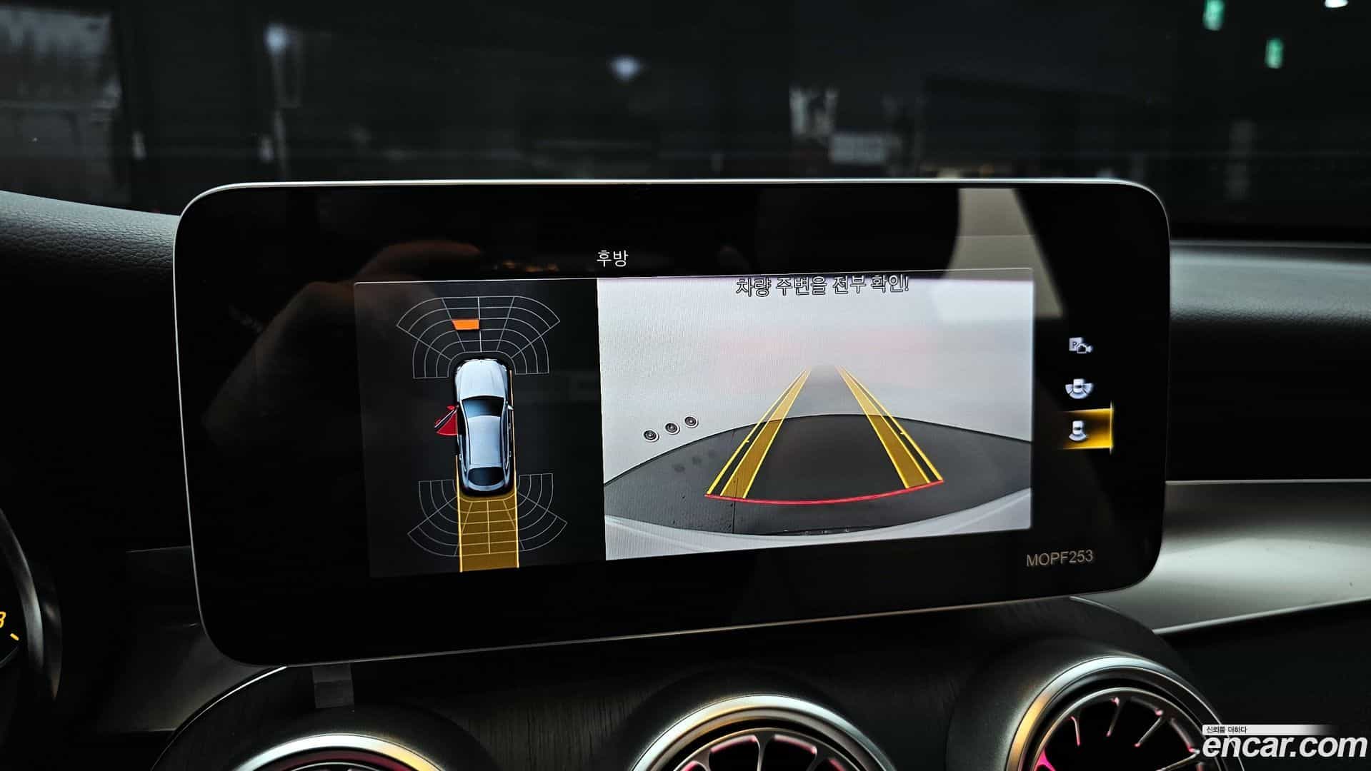 GLC-Class Mercedes-Benz 2020.1-OPTION-018