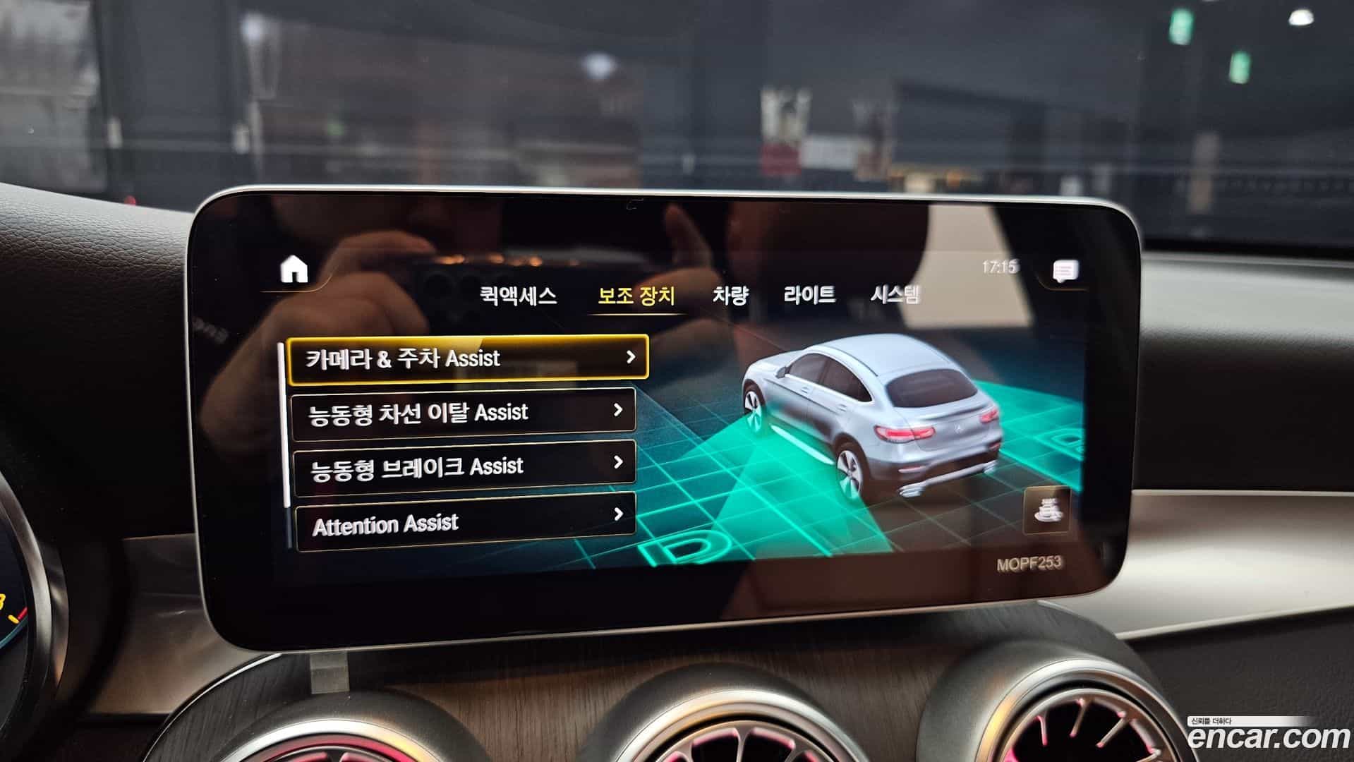 GLC-Class Mercedes-Benz 2020.1-OPTION-019