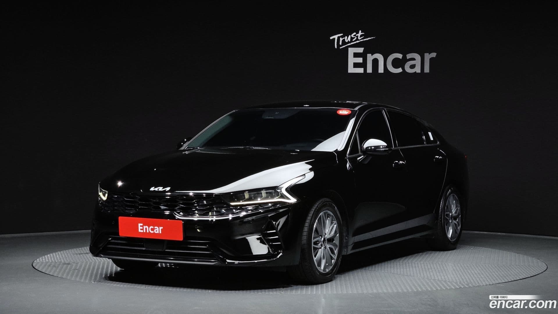 Main__Slider__Photo:K5 Kia 2023.1-0