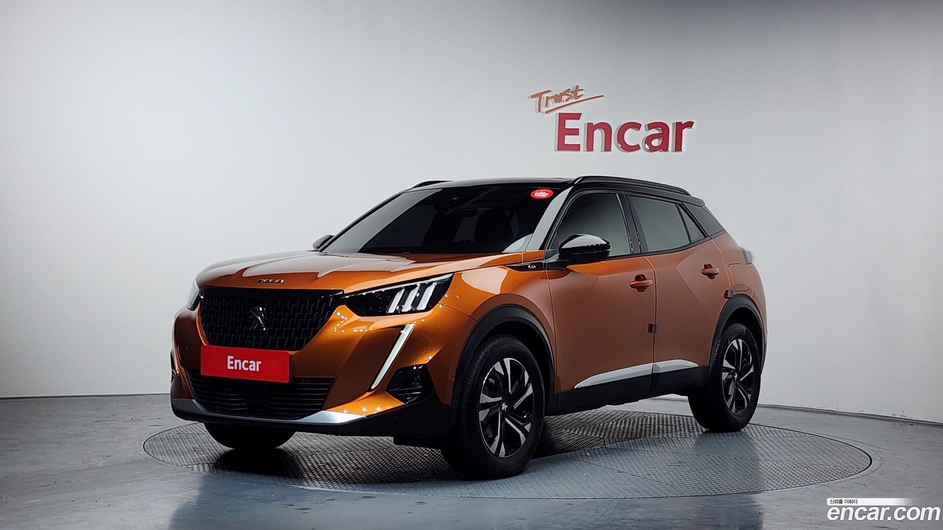 Main__Slider__Photo:2008 Peugeot 2022.3-0