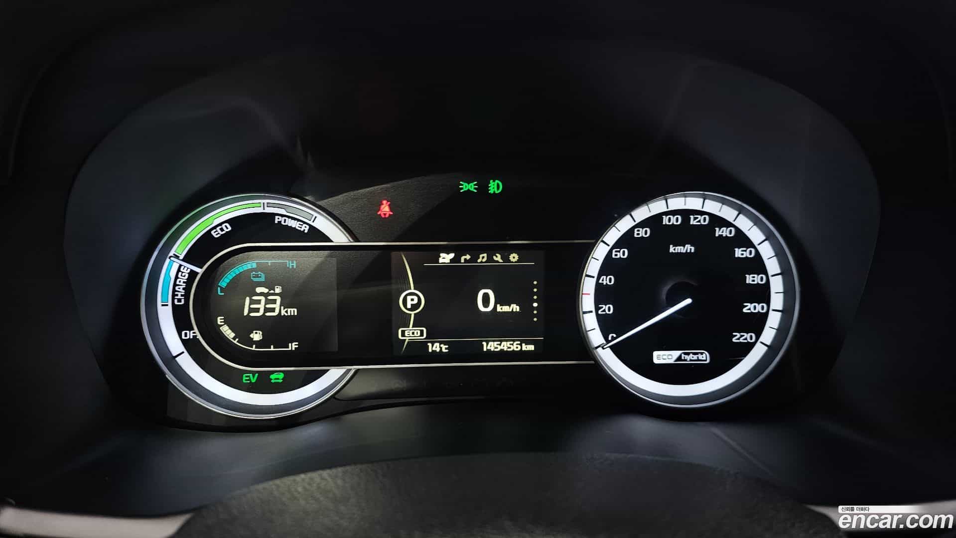 Niro Kia 2017.0-INNER-008
