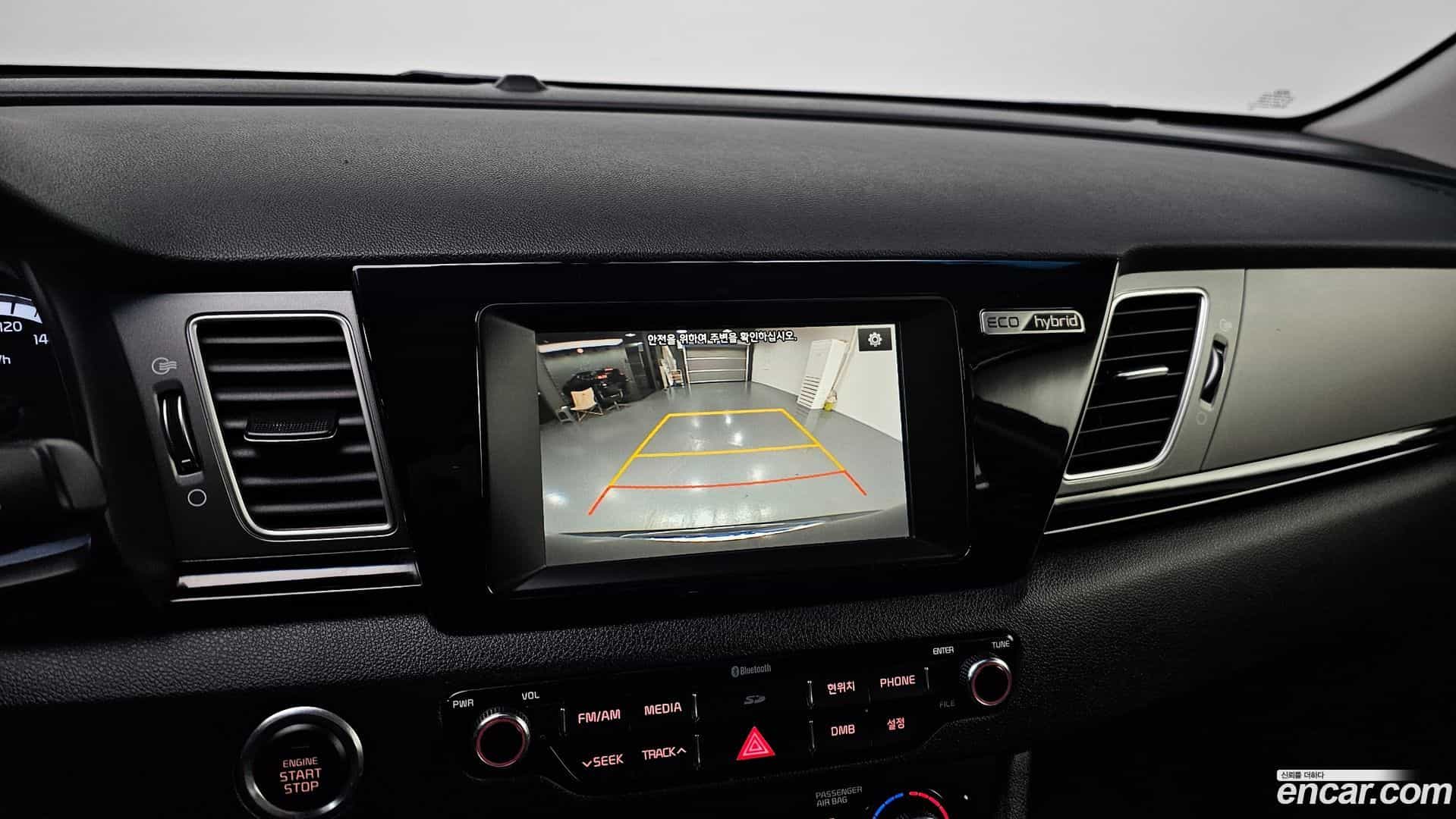 Niro Kia 2017.0-OPTION-019