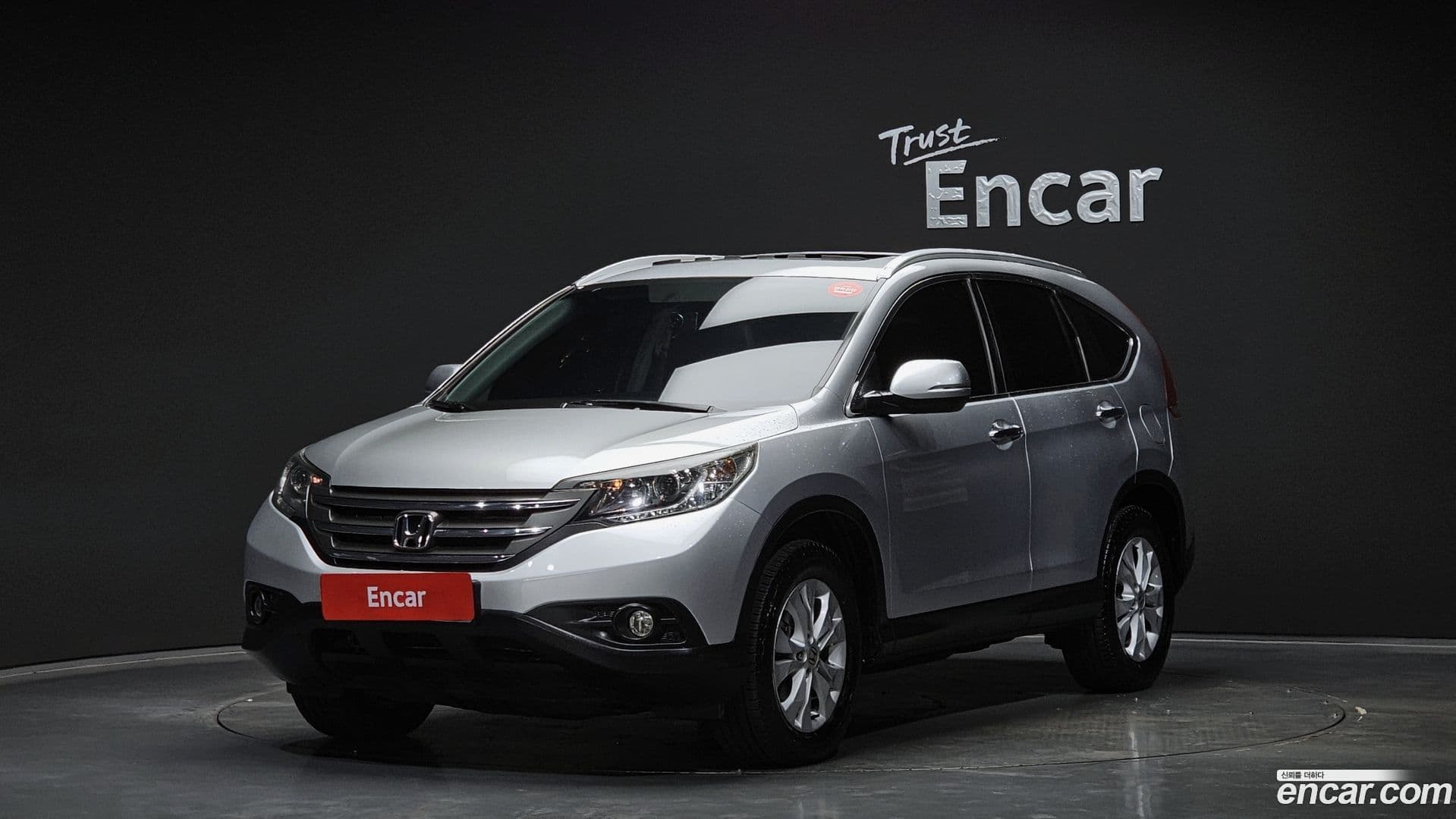 Main__Slider__Photo:CR-V Honda 2014.5-0