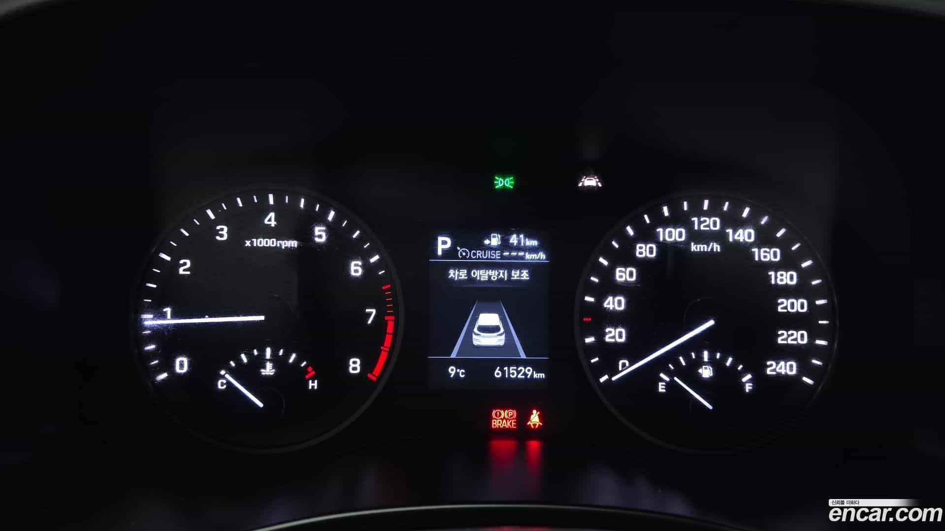 Tucson Hyundai 2019.5-INNER-008