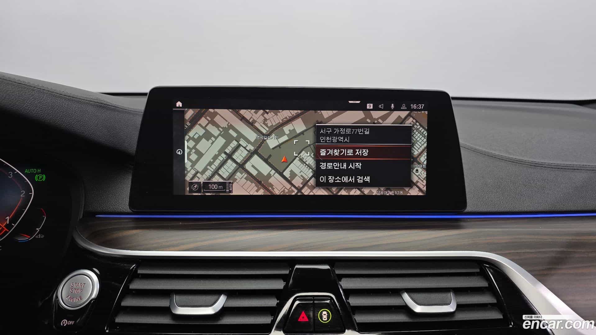 Gran Turismo BMW 2019.11-OPTION-018