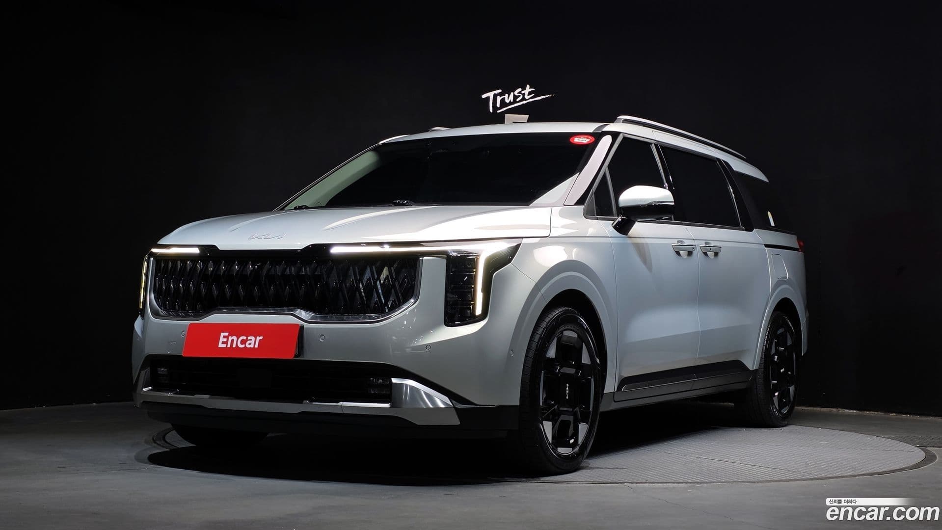 Main__Slider__Photo:Canival Kia 2024.0-0
