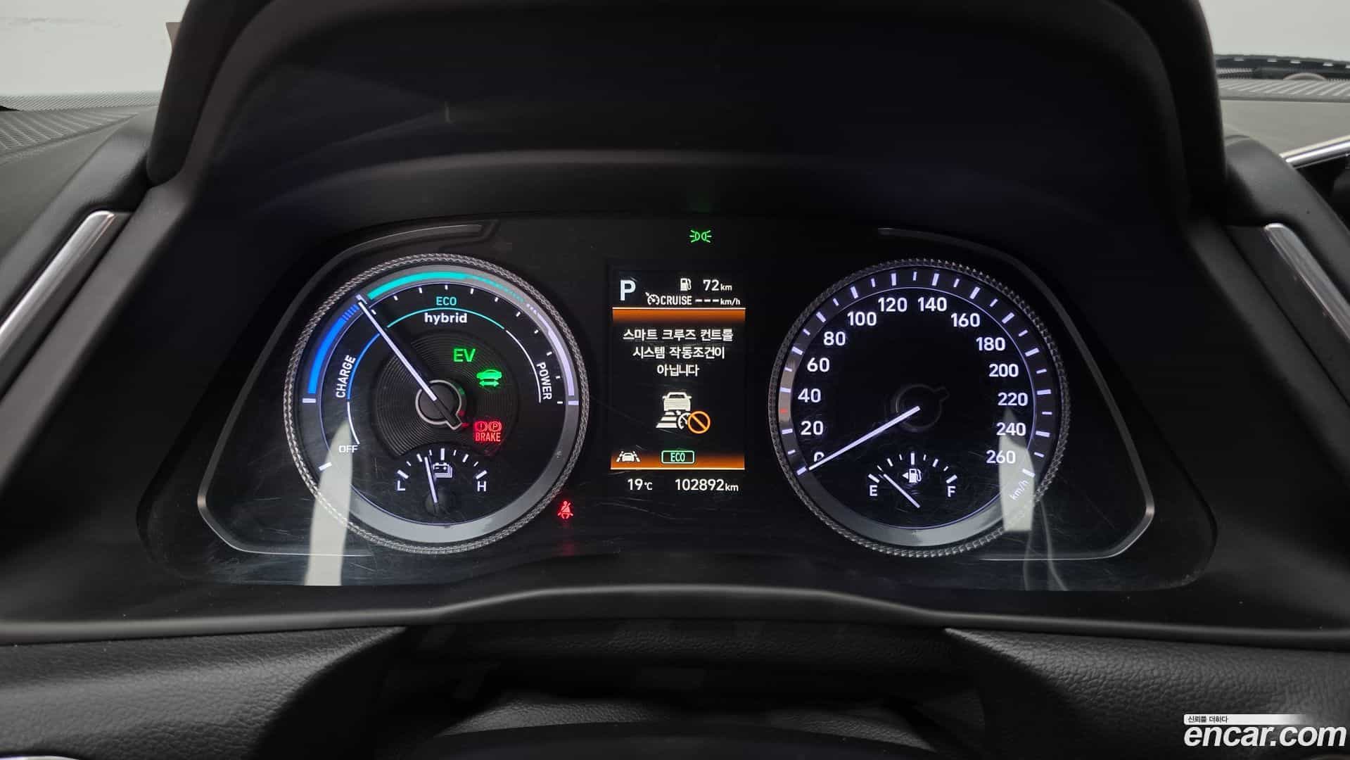 Sonata Hyundai 2021.11-INNER-008