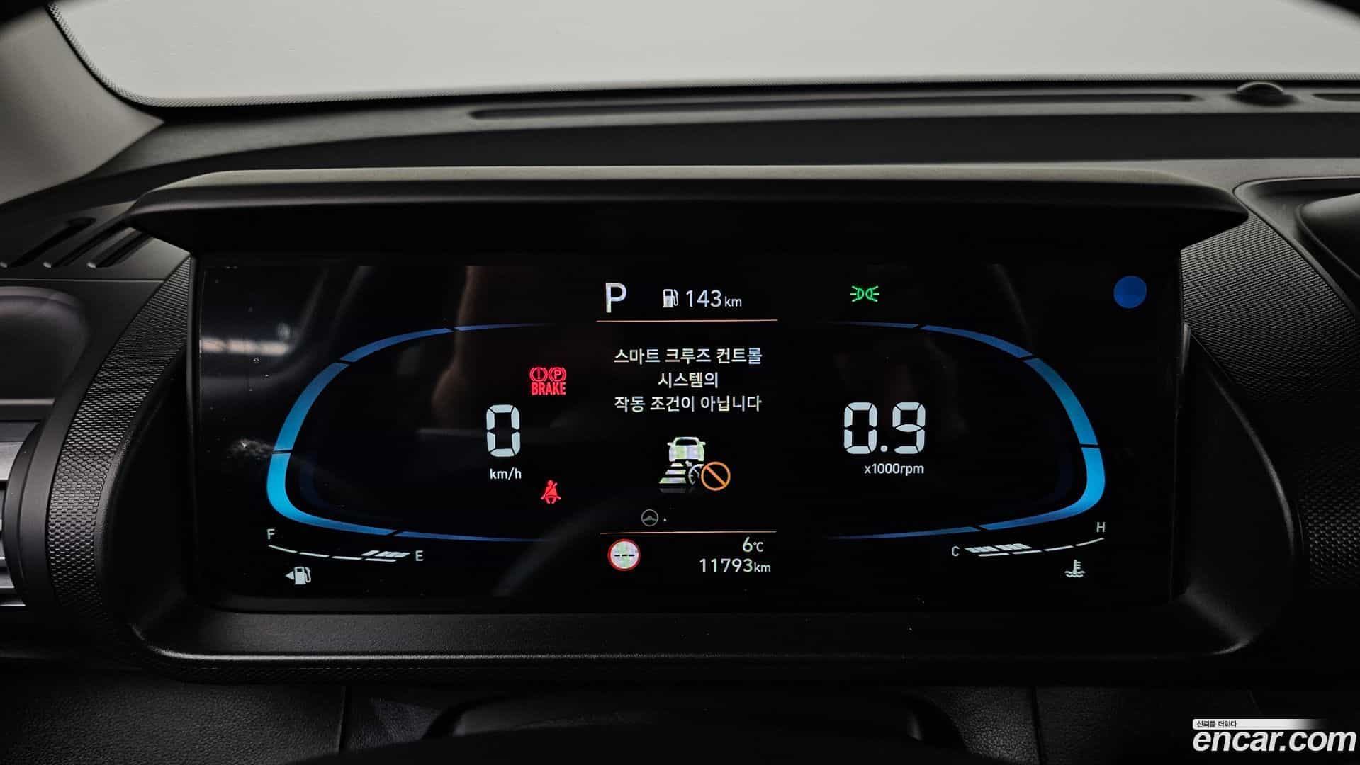Casper Hyundai 2023.11-INNER-008