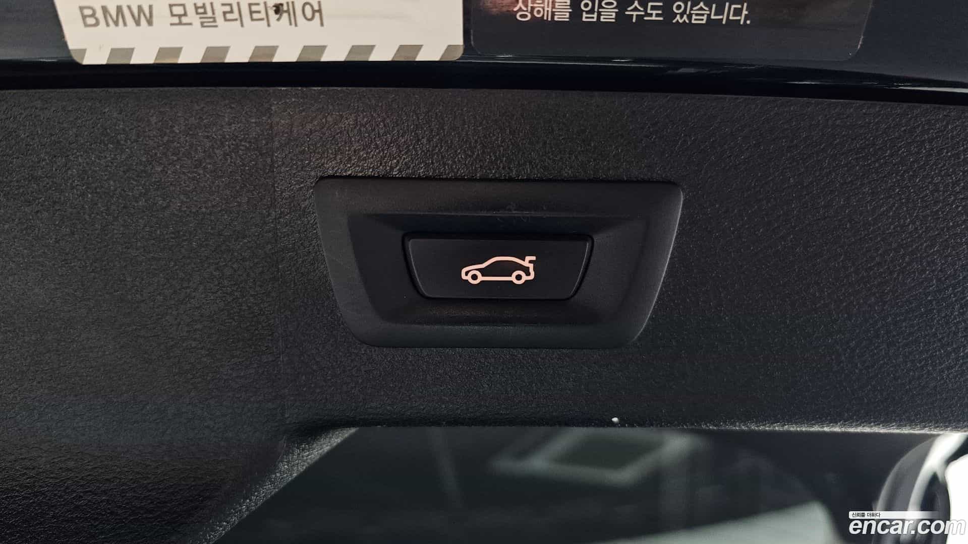 X6 BMW 2016.2-OPTION-023