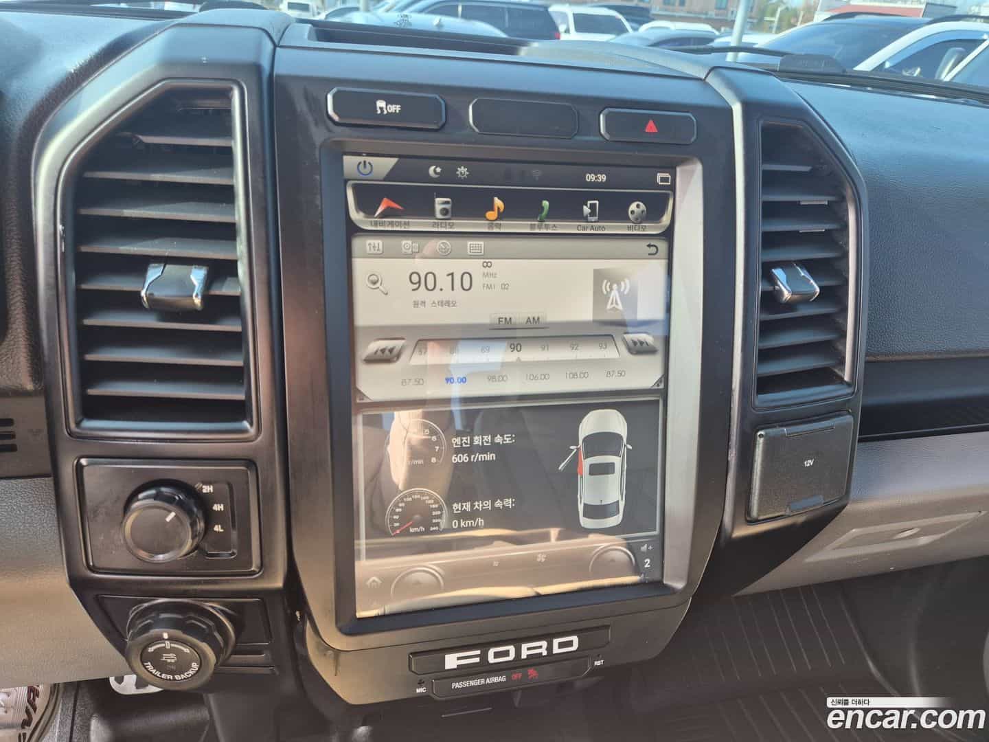 F150 Ford 2016.11-OPTION-021