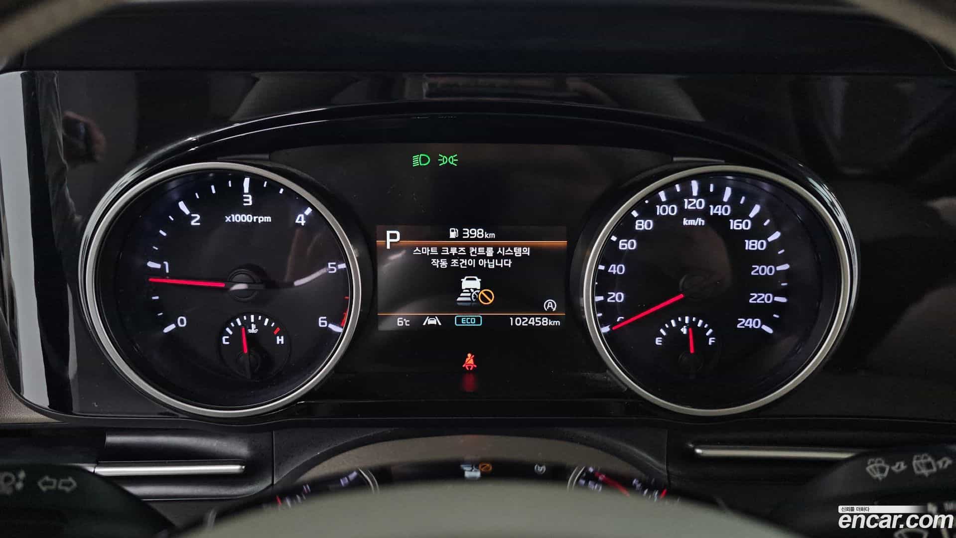 Canival Kia 2020.8-INNER-008