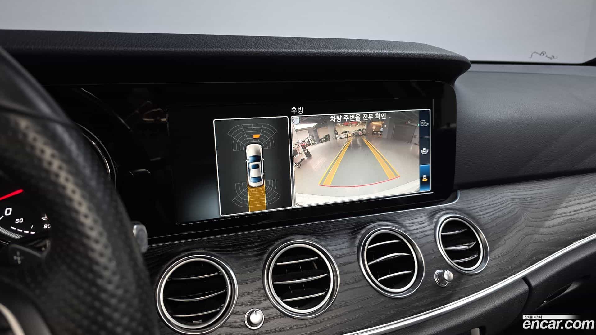 E-Class Mercedes-Benz 2017.8-OPTION-020