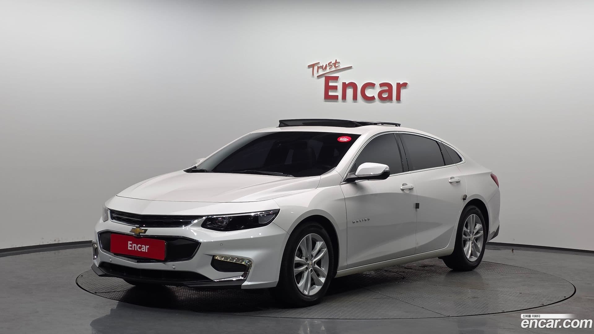 Main__Slider__Photo:Malibu Chevrolet 2017.6-0