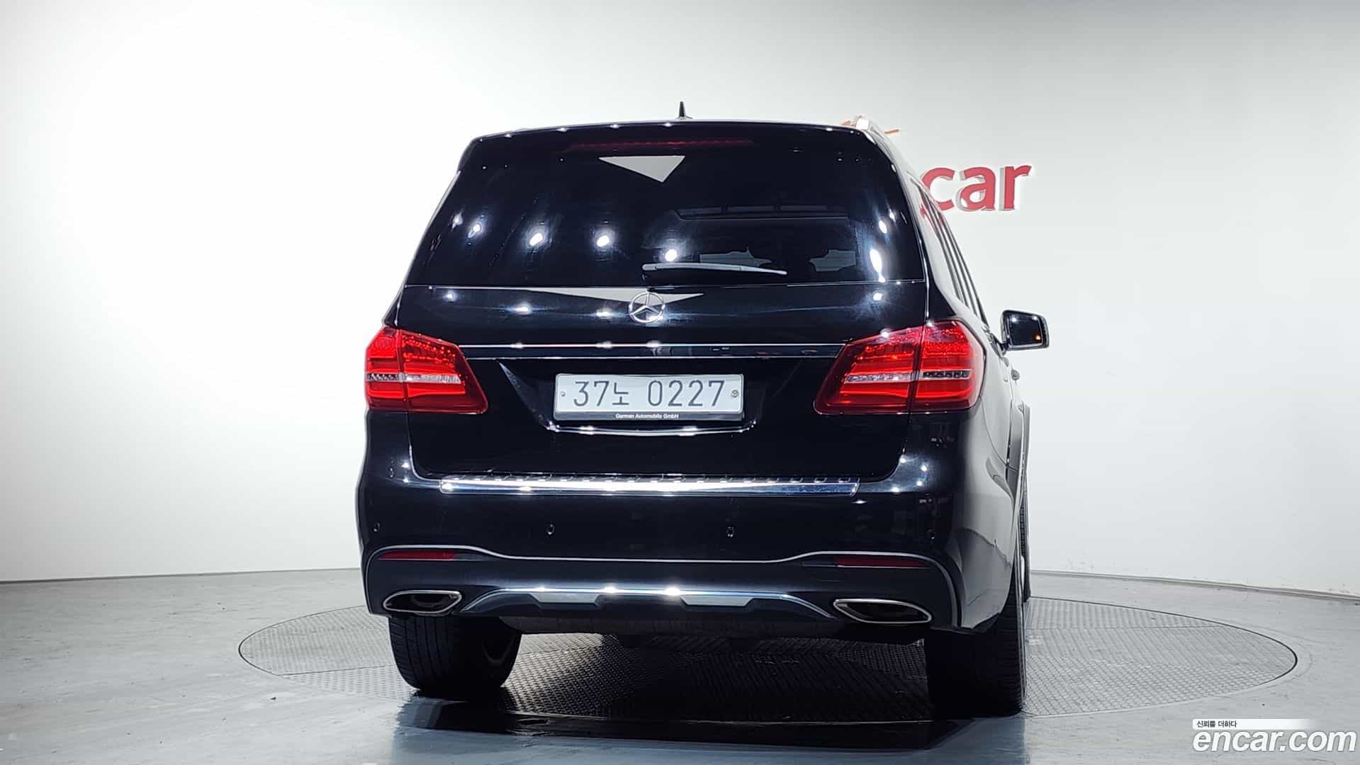GLS-Class Mercedes-Benz 2016.8-OUTER-004