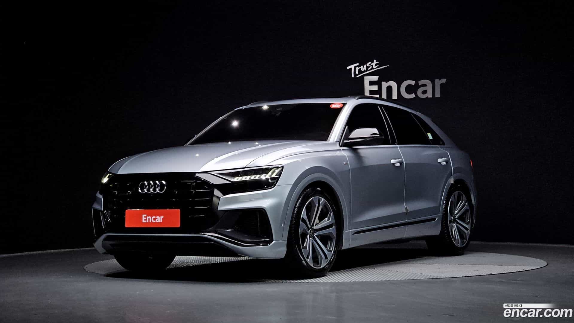 Q8 Audi 2023.10-OUTER-001