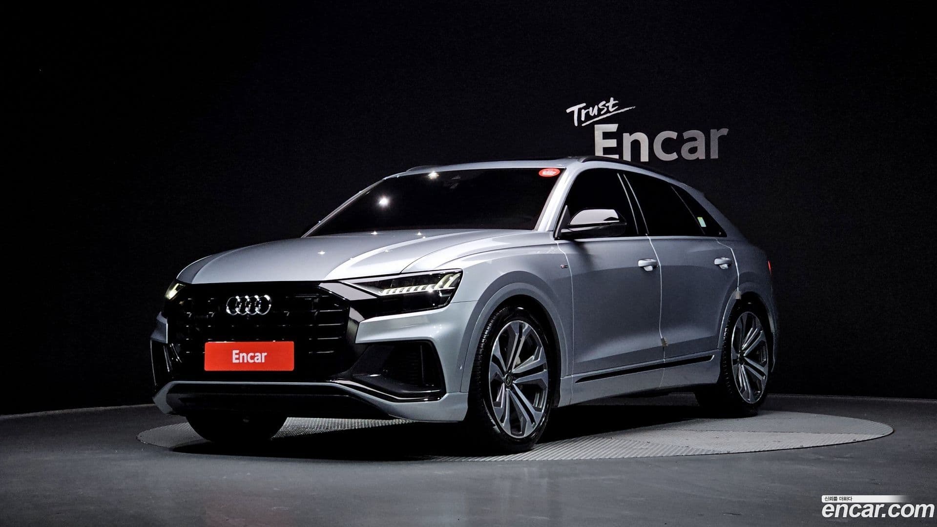 Main__Slider__Photo:Q8 Audi 2023.10-0
