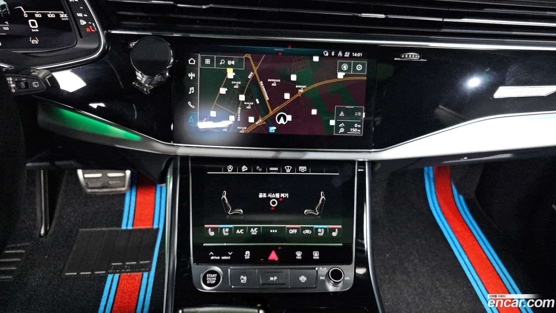 Q8 Audi 2023.10-OPTION-018