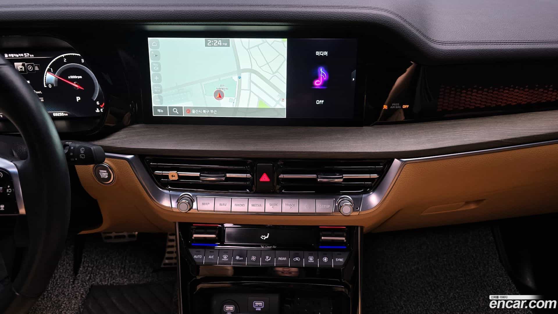 Mohave Kia 2021.7-OPTION-019