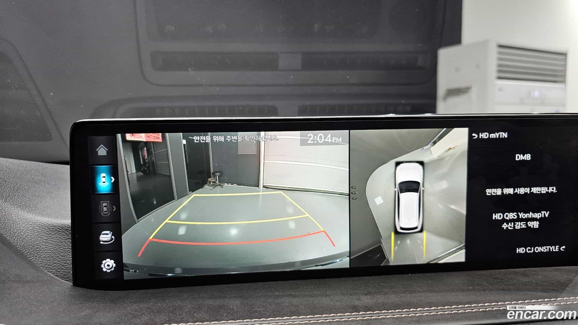 GV80 Genesis 2021.11-OPTION-019