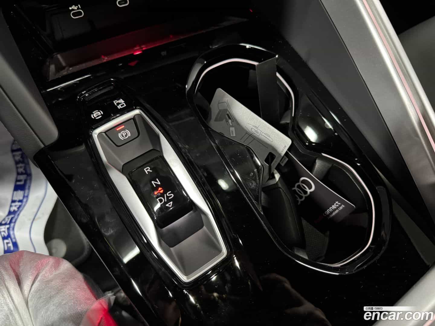 Q5 Audi 2025.11-OPTION-015