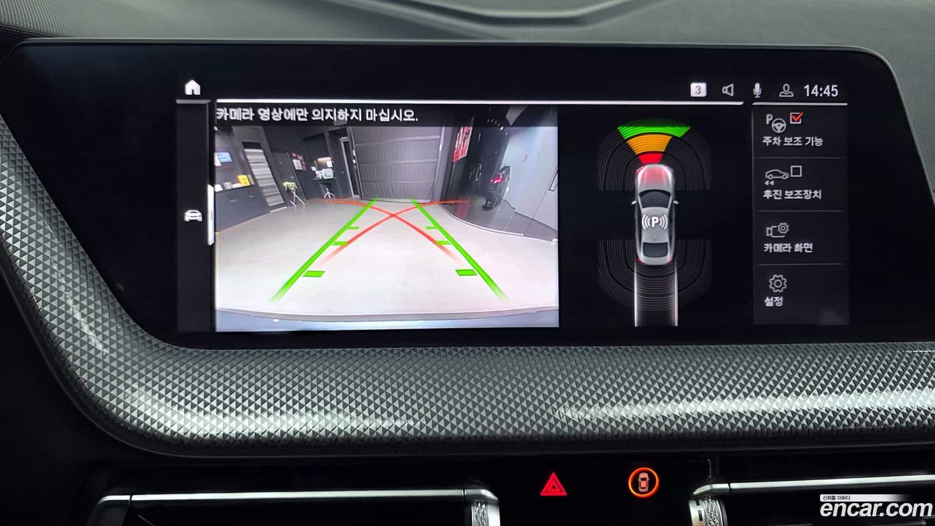 2-Series BMW 2021.5-OPTION-019