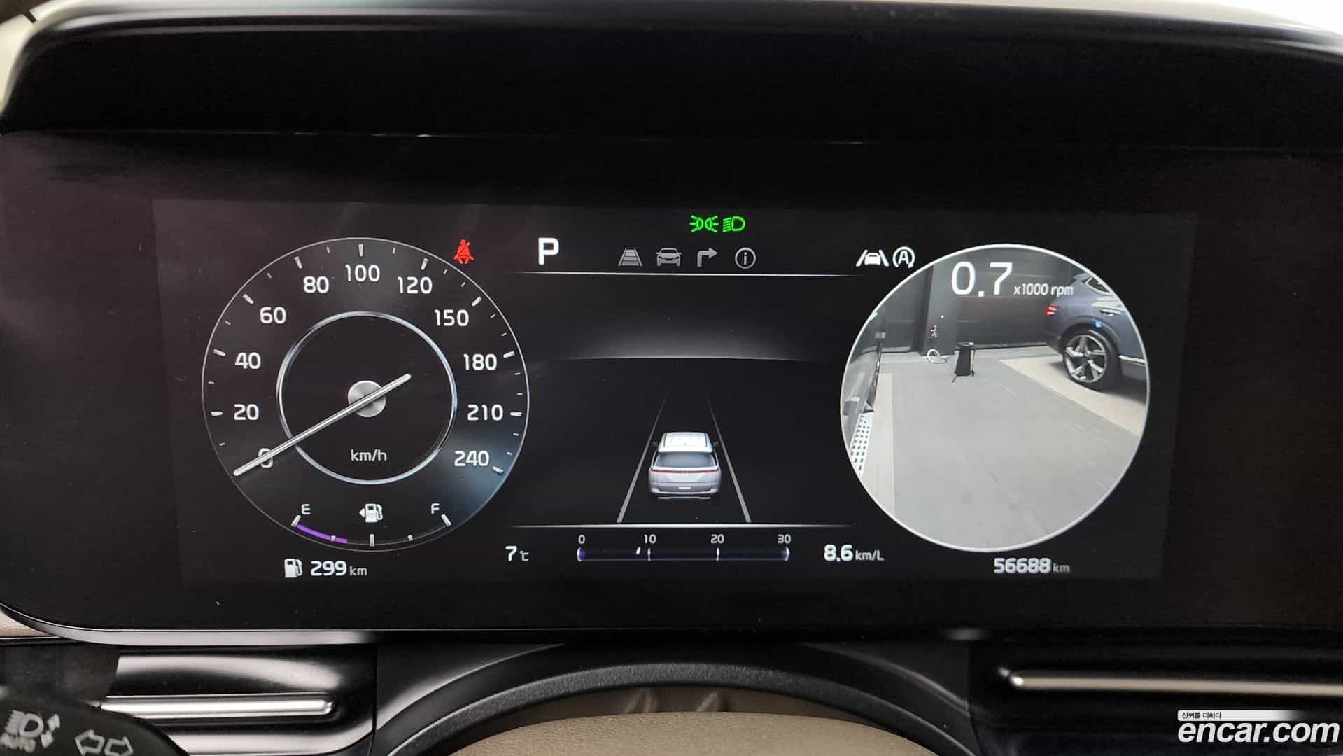 Canival Kia 2021.3-INNER-008