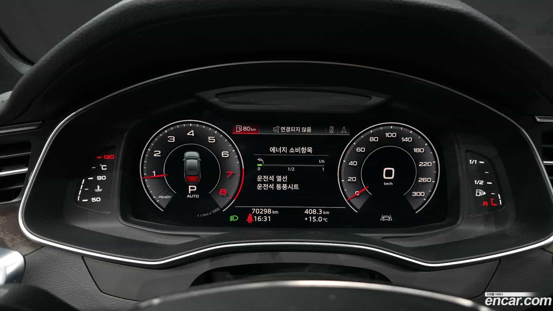 A6 Audi 2019.9-INNER-008