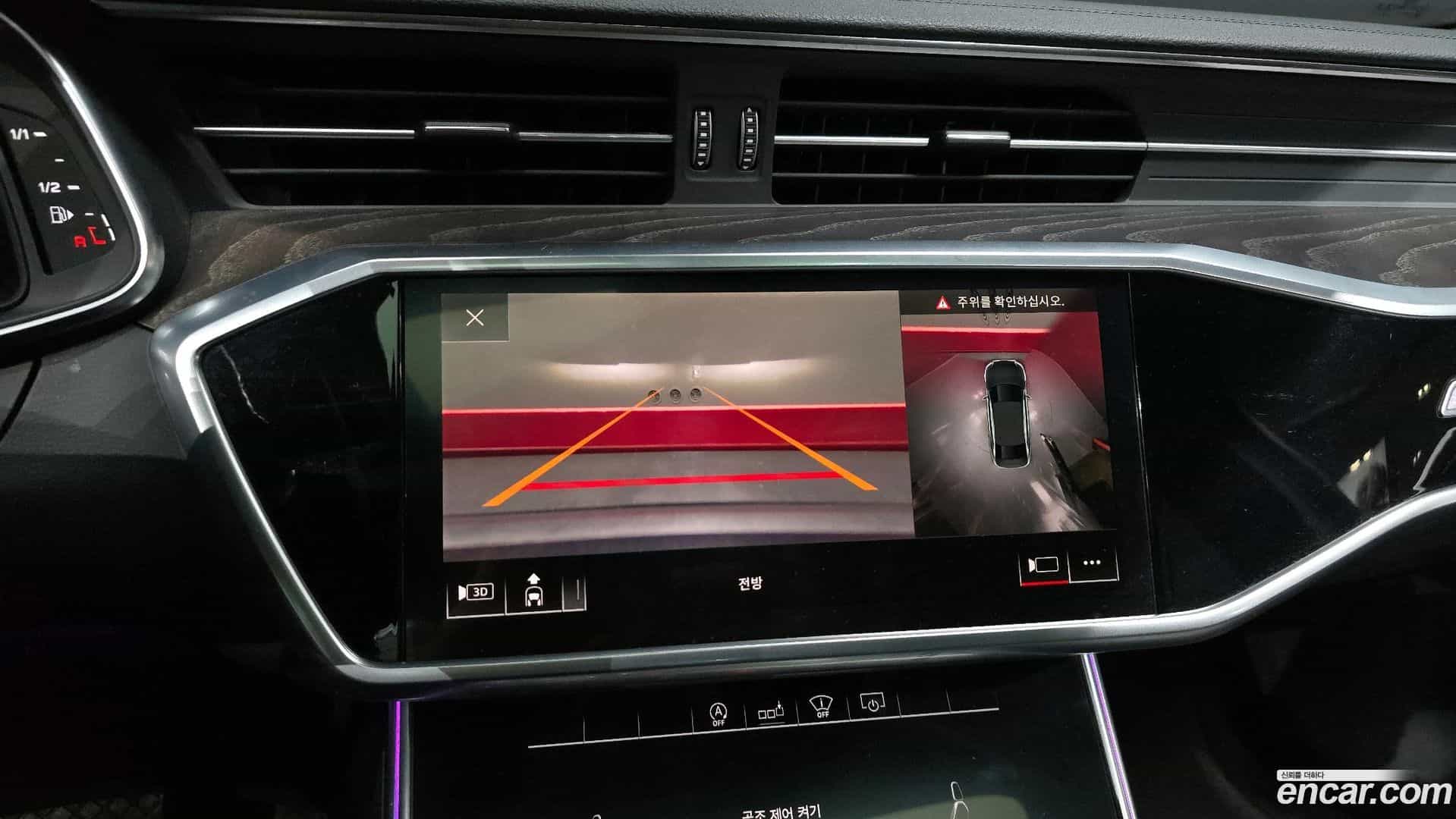 A6 Audi 2019.9-OPTION-018