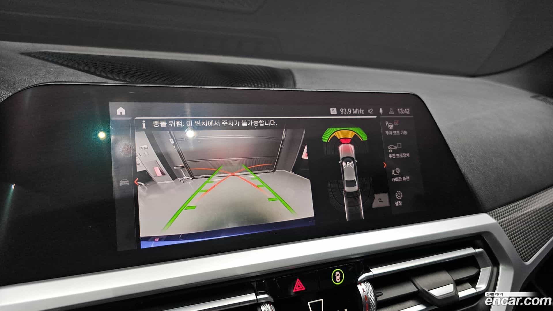 3-Series BMW 2020.10-OPTION-019
