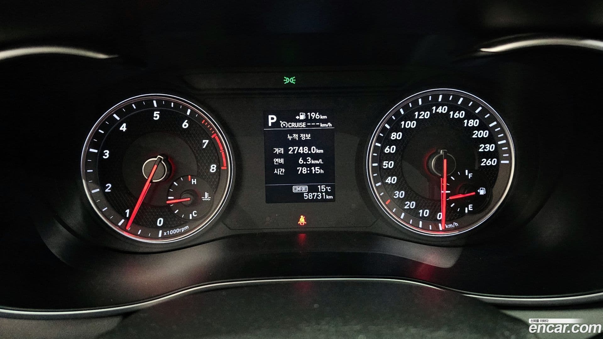 Main__Slider__Photo:G70 Genesis 2019.5-7