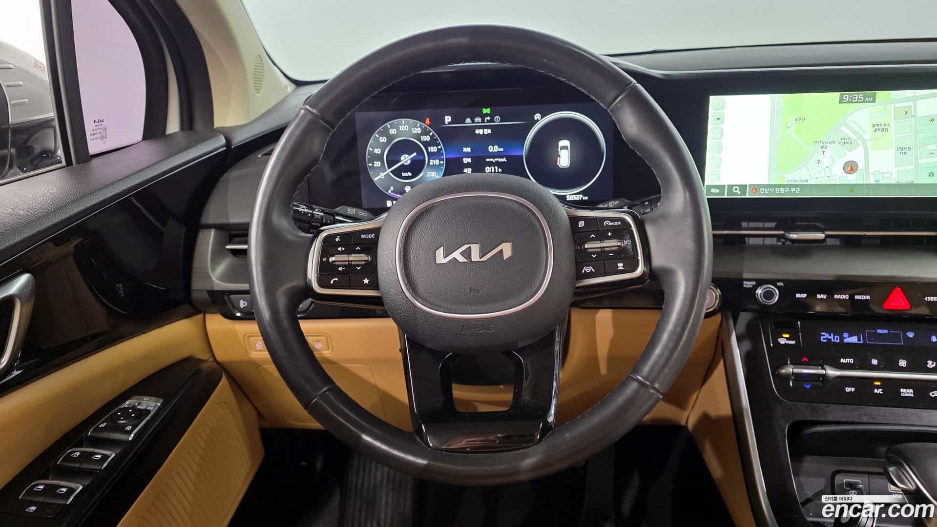 Canival Kia 2022.10-OPTION-017