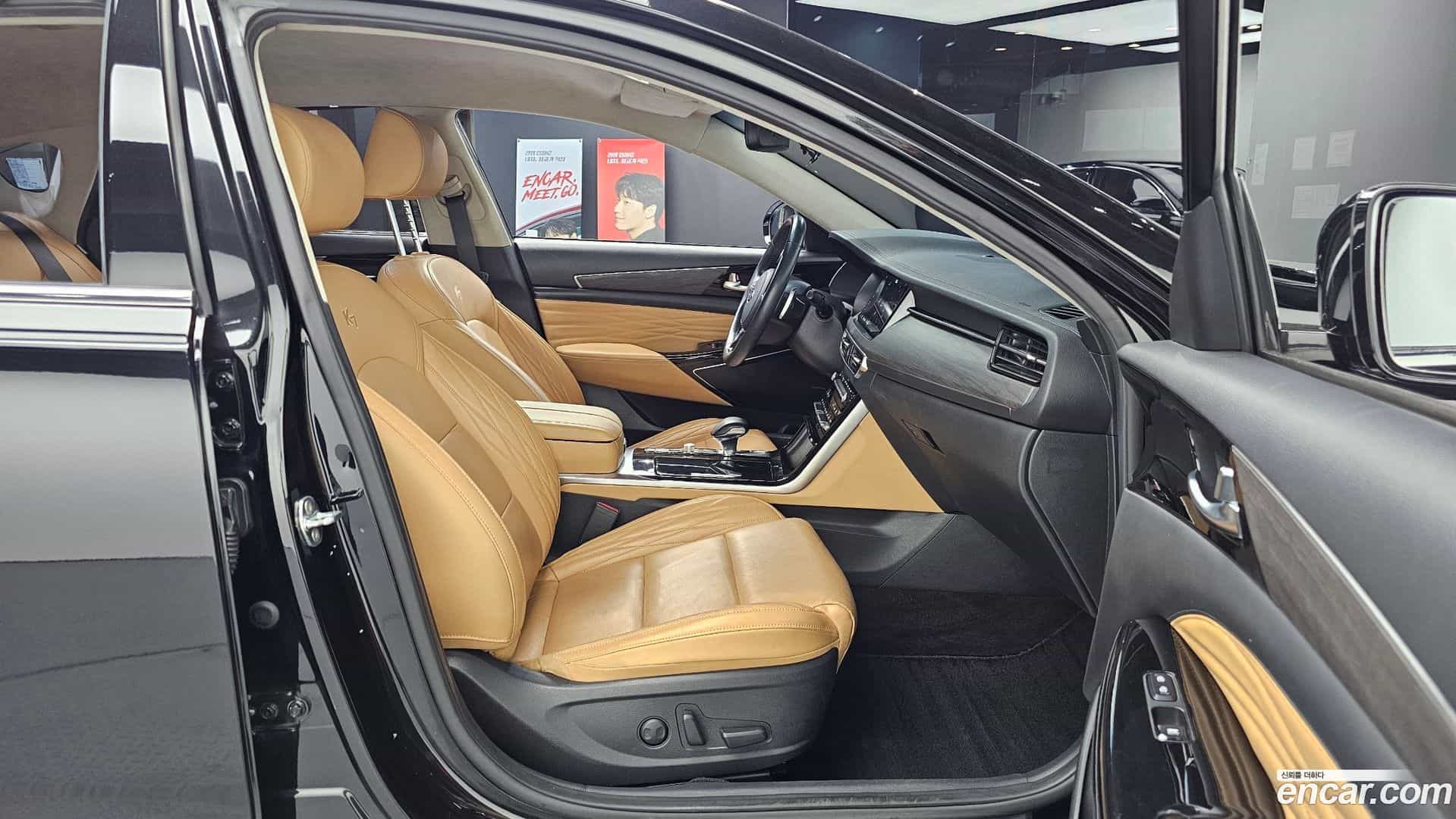 K7 Kia 2021.0-OPTION-016