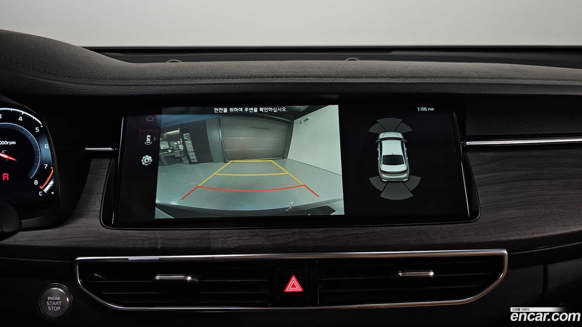 K7 Kia 2021.0-OPTION-022