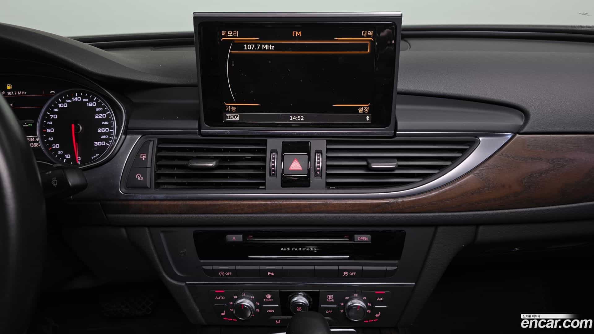 A6 Audi 2015.8-OPTION-018