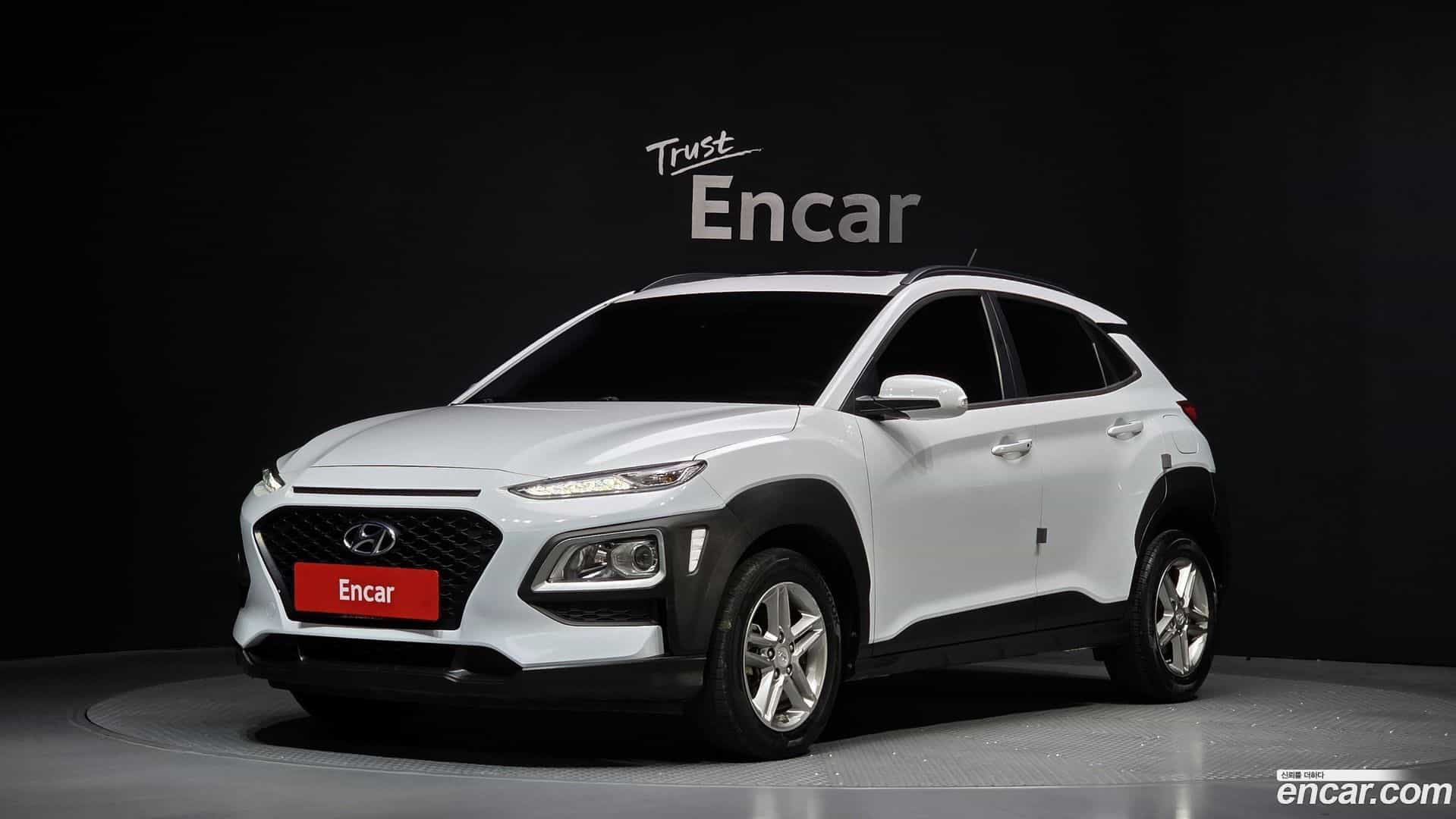 Kona Hyundai 2017.6-OUTER-001