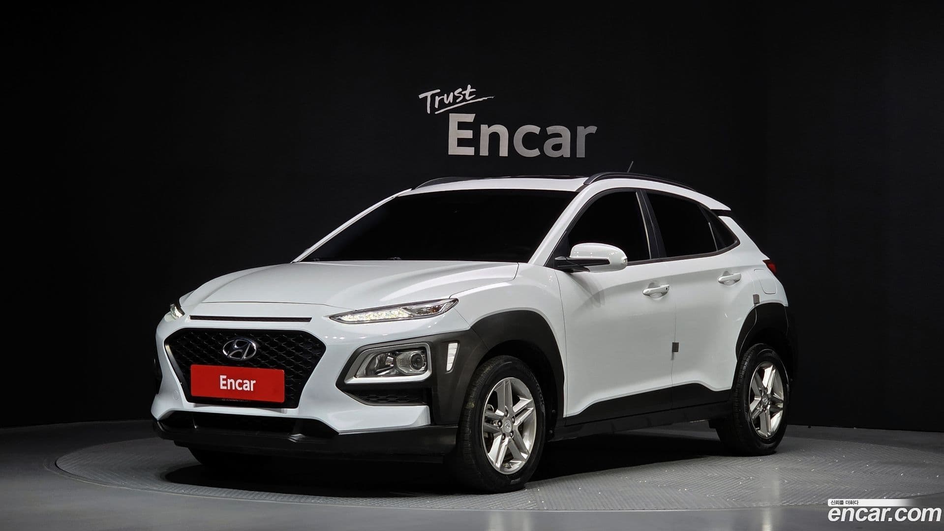 Main__Slider__Photo:Kona Hyundai 2017.6-0