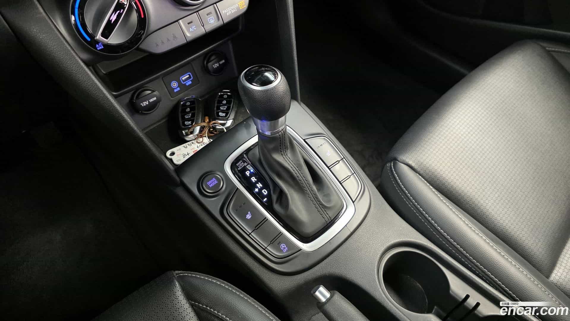 Kona Hyundai 2017.6-INNER-009